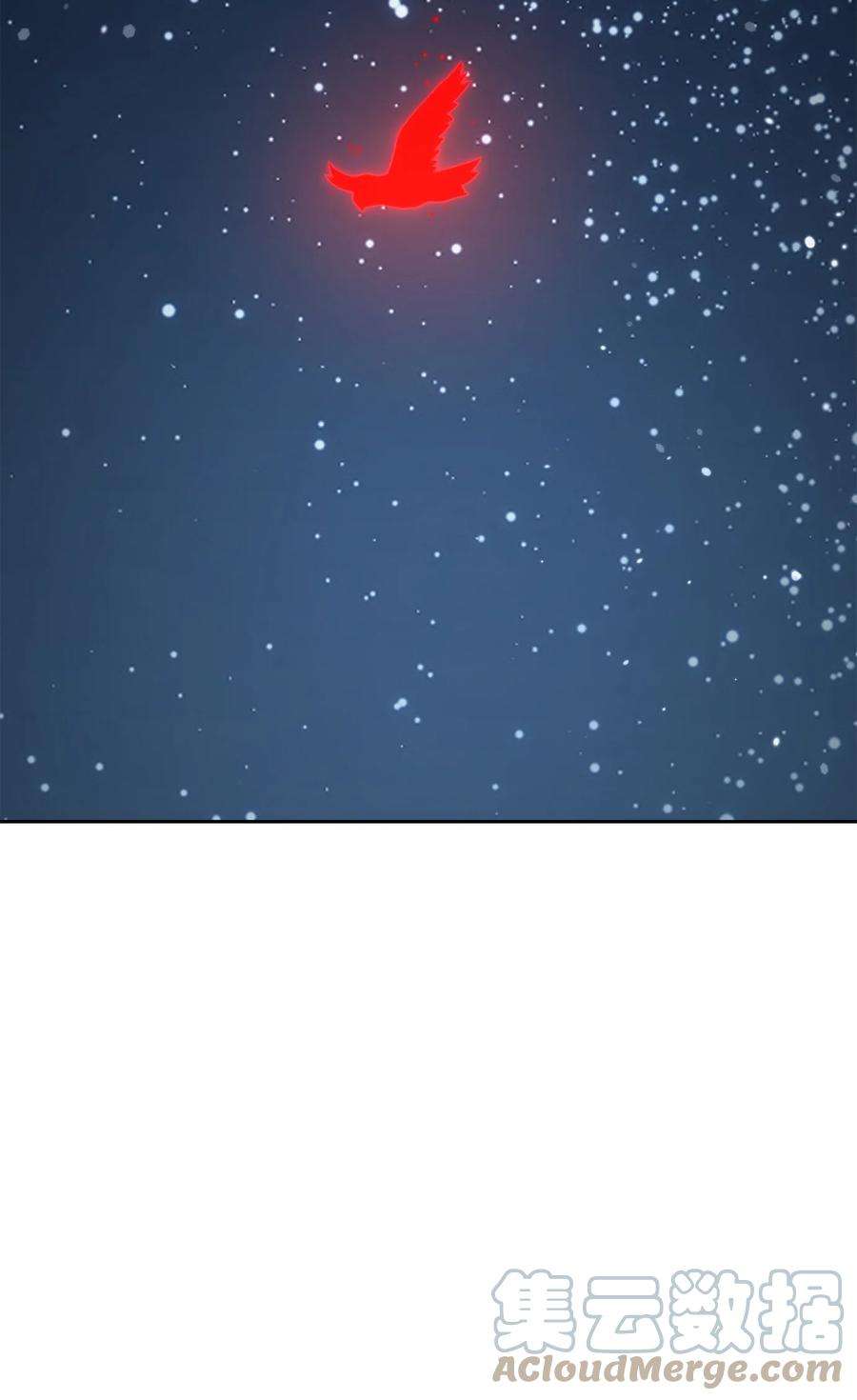 从1级开始的异世界骑士181 巨大危机