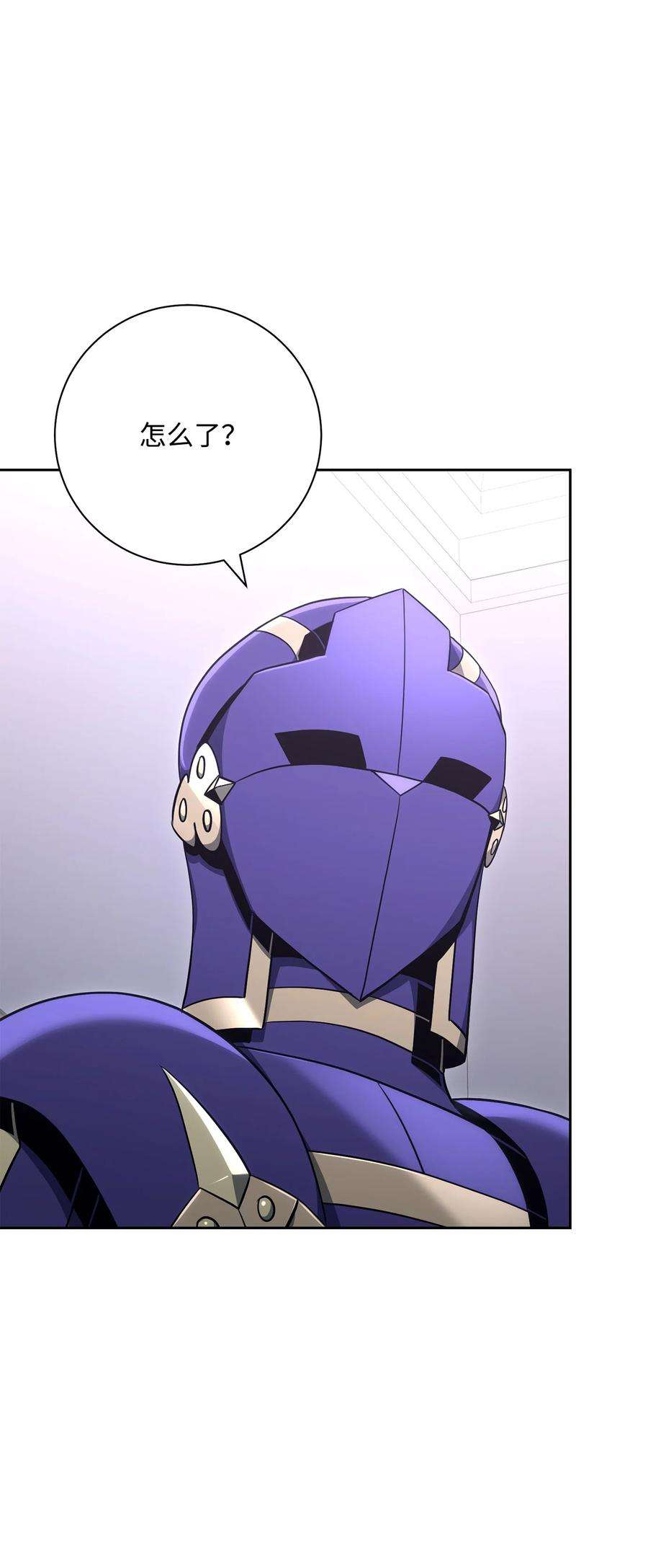 从1级开始的异世界骑士181 巨大危机