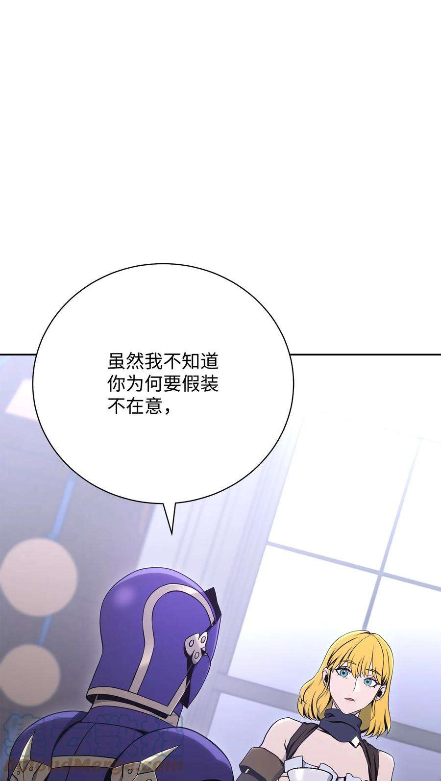 从1级开始的异世界骑士181 巨大危机