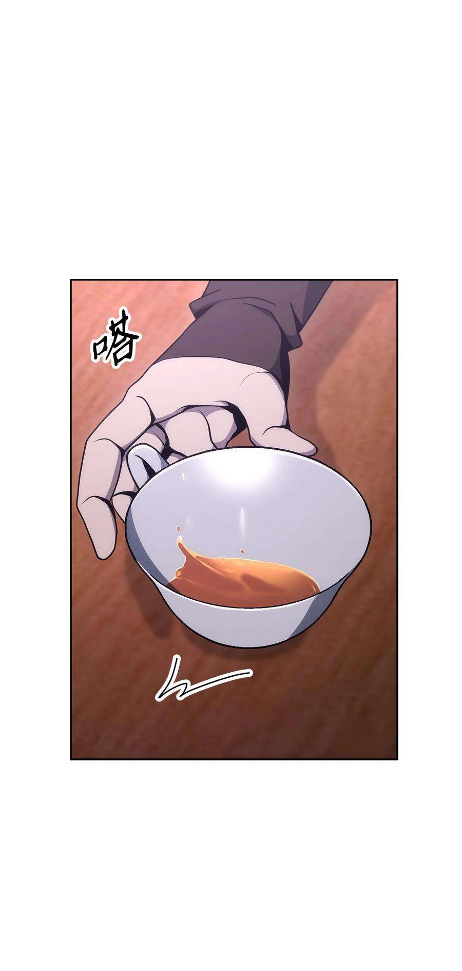 从1级开始的异世界骑士181 巨大危机