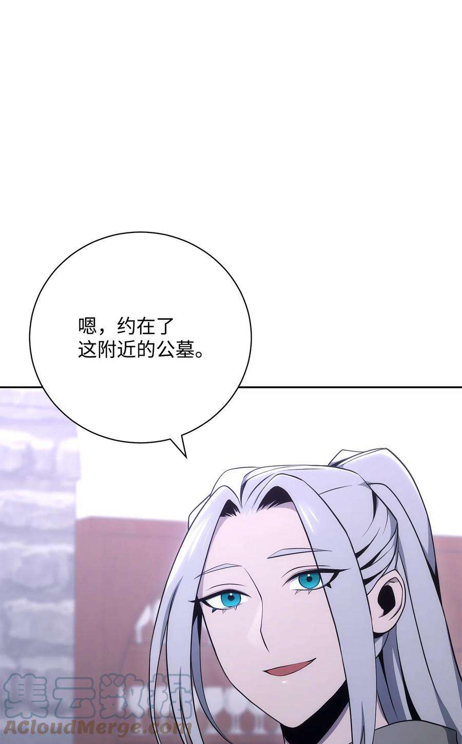 从1级开始的异世界骑士181 巨大危机