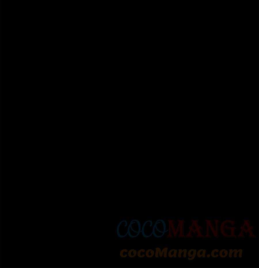 从1级开始的异世界骑士182 人类史