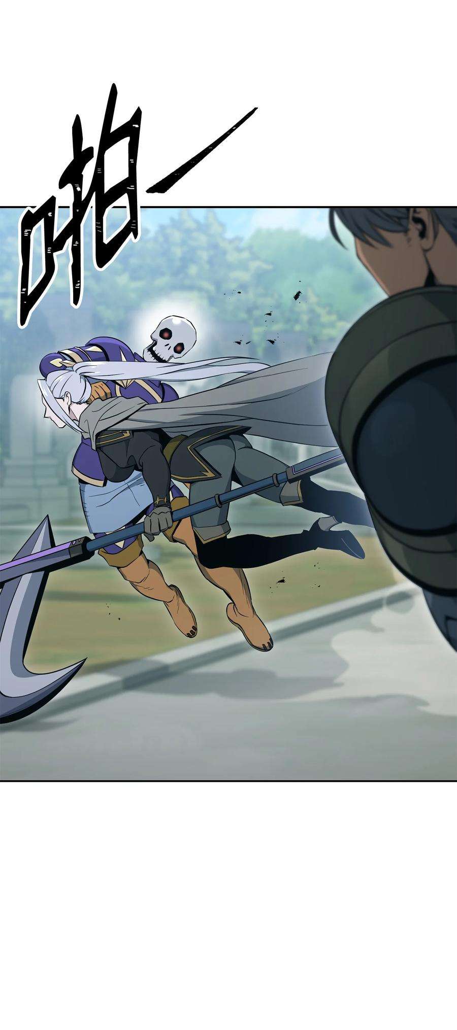 从1级开始的异世界骑士184 变故