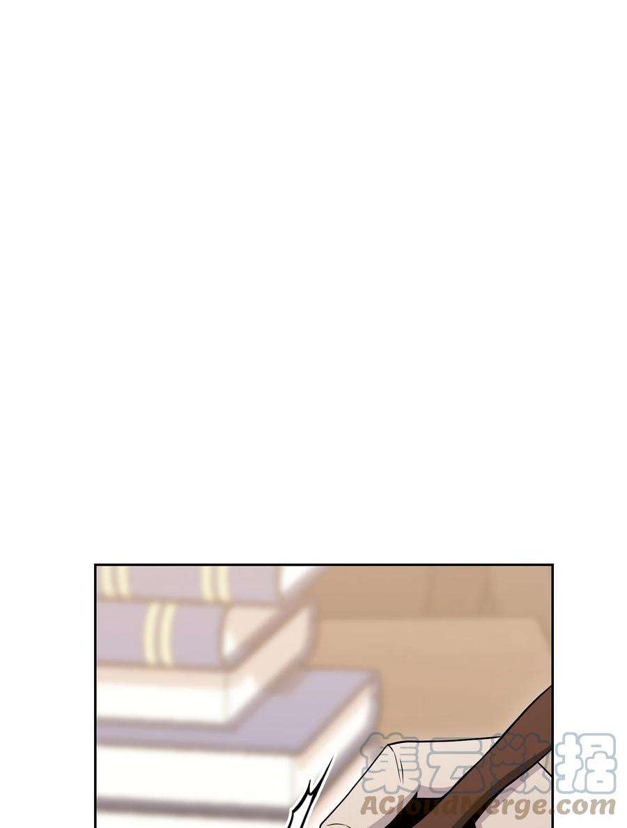 从1级开始的异世界骑士184 变故