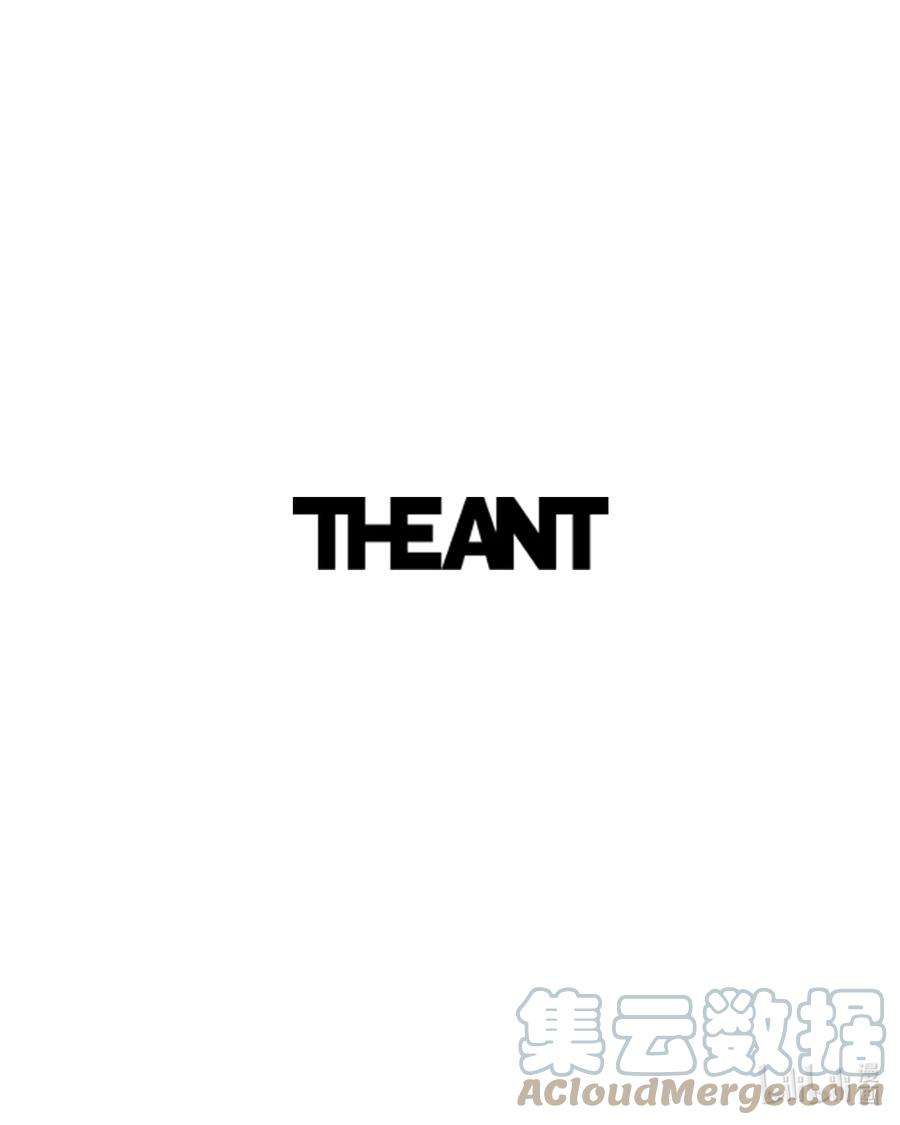 从1级开始的异世界骑士184 变故