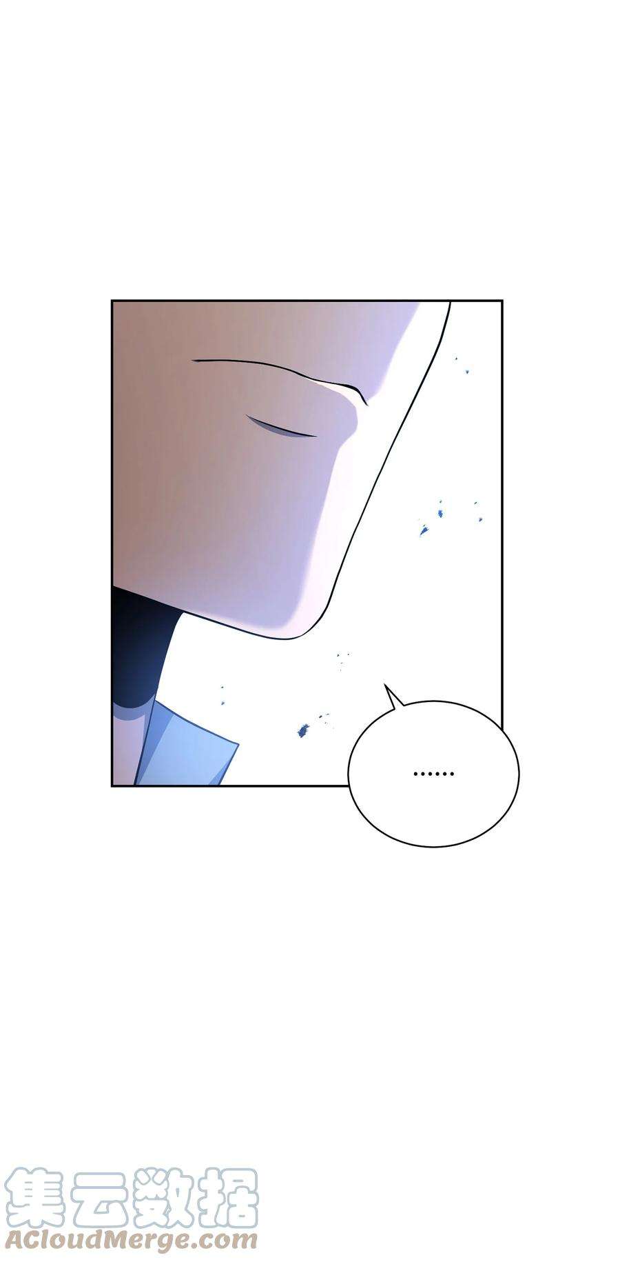 从1级开始的异世界骑士184 变故