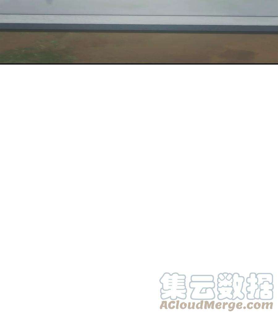 从1级开始的异世界骑士184 变故