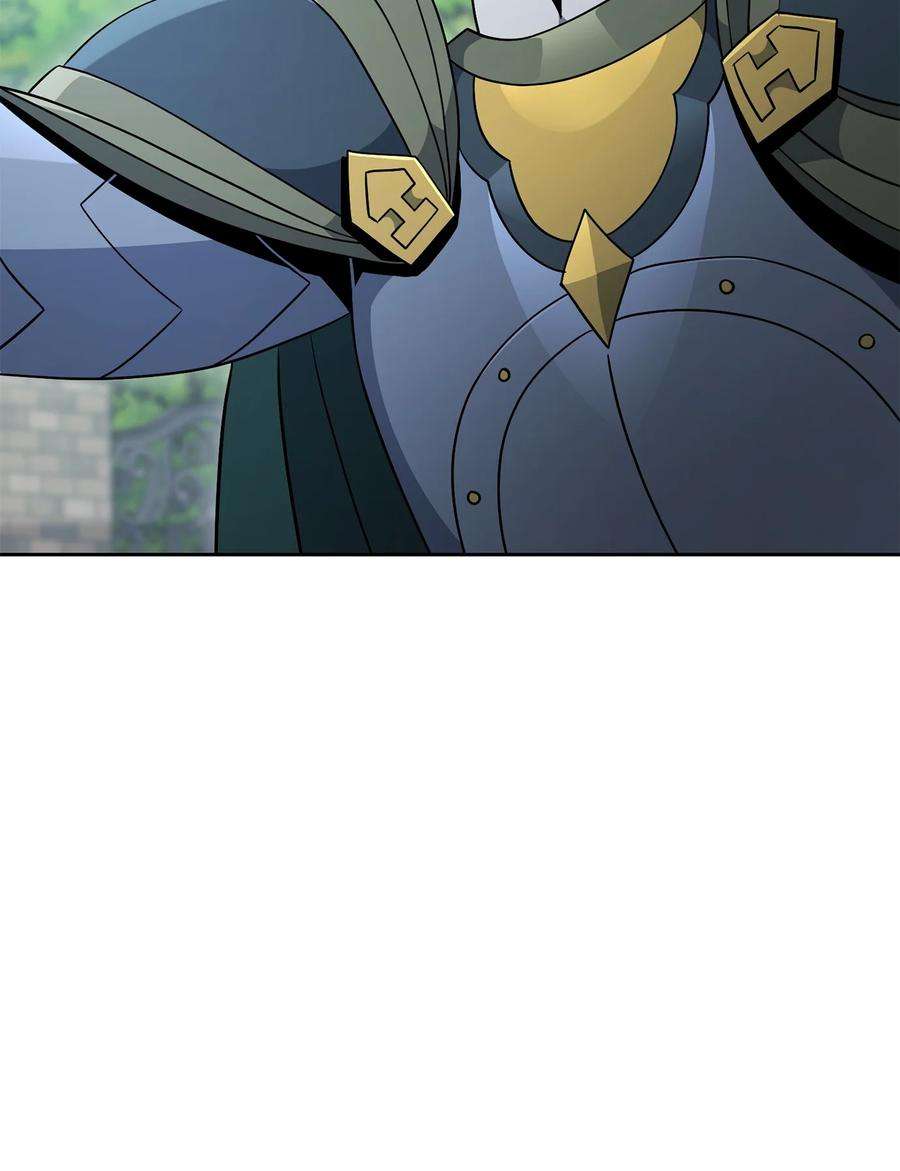 从1级开始的异世界骑士184 变故