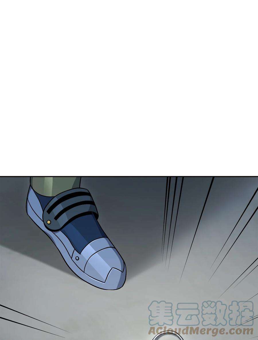 从1级开始的异世界骑士184 变故