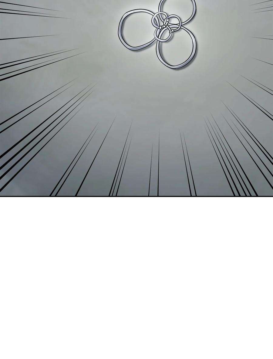 从1级开始的异世界骑士184 变故