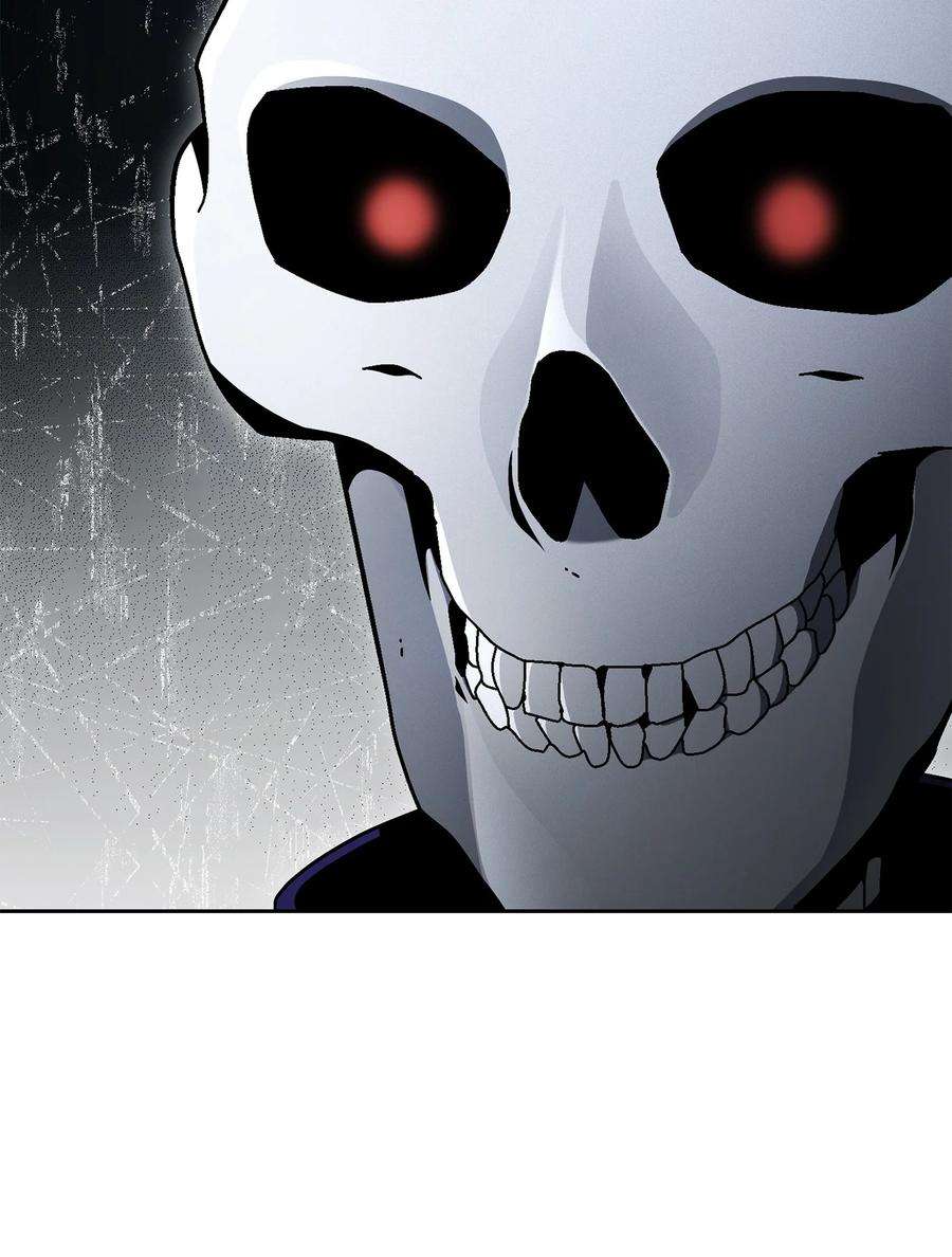 从1级开始的异世界骑士184 变故