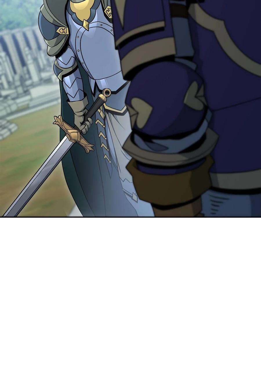 从1级开始的异世界骑士184 变故