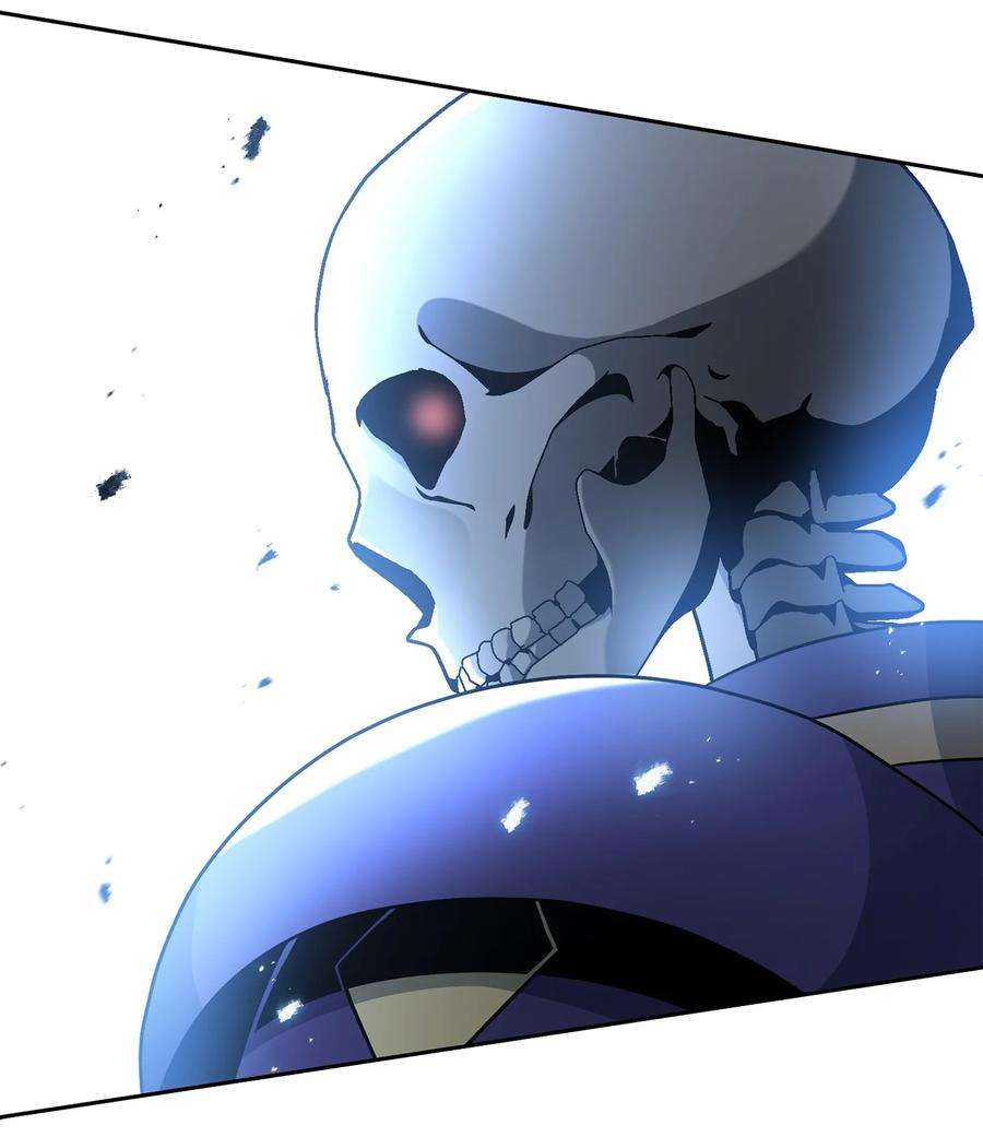 从1级开始的异世界骑士184 变故