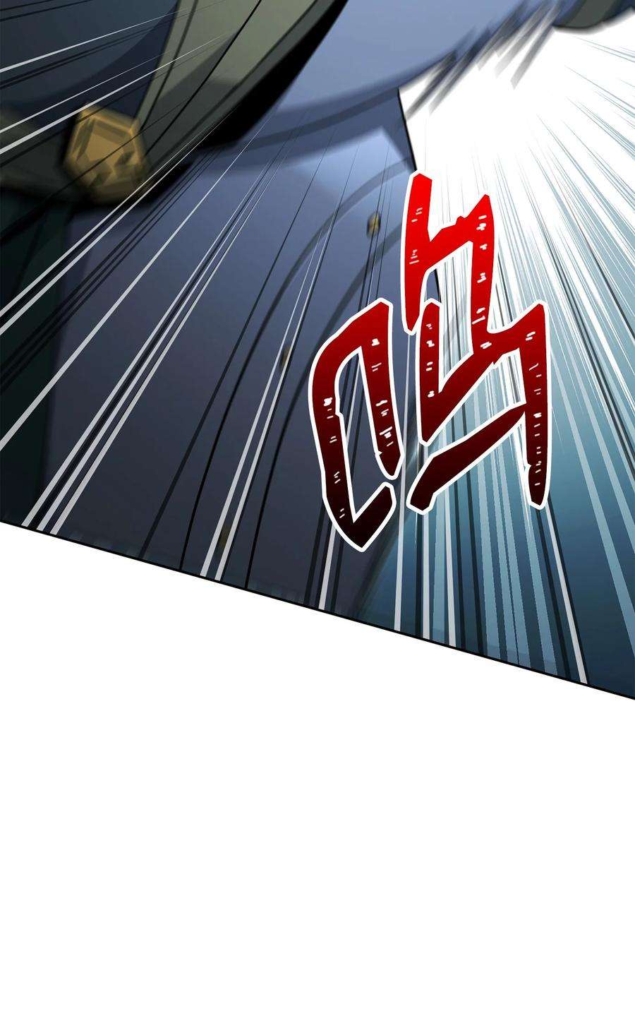 从1级开始的异世界骑士184 变故