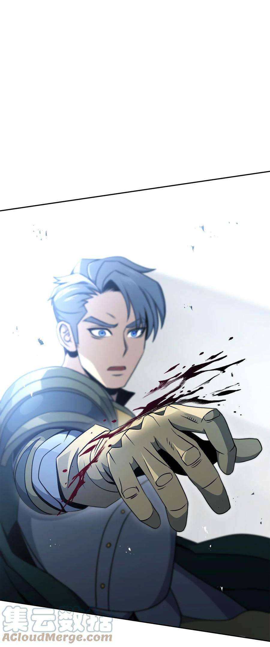 从1级开始的异世界骑士184 变故