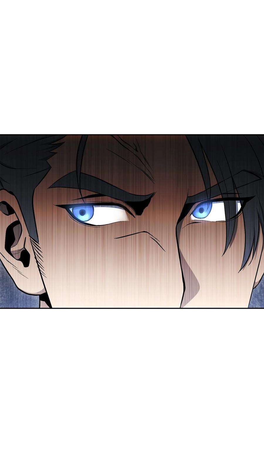 从1级开始的异世界骑士184 变故