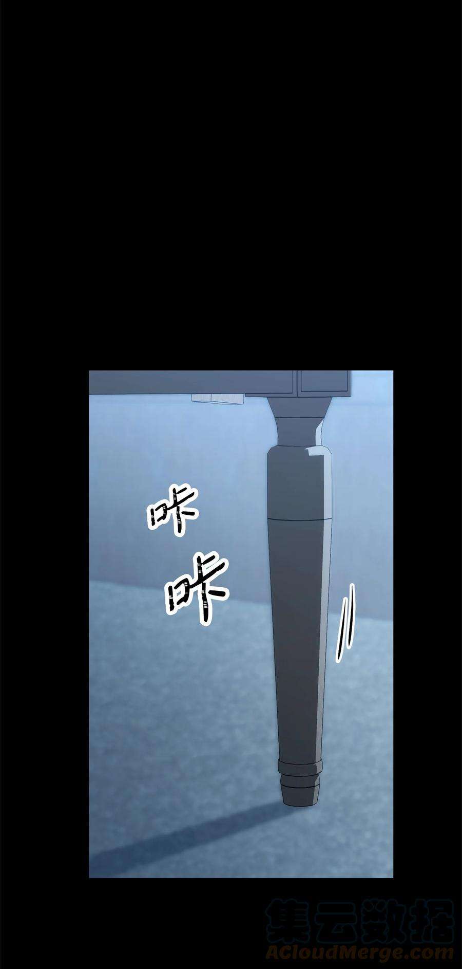 从1级开始的异世界骑士186 里安罗德的过往