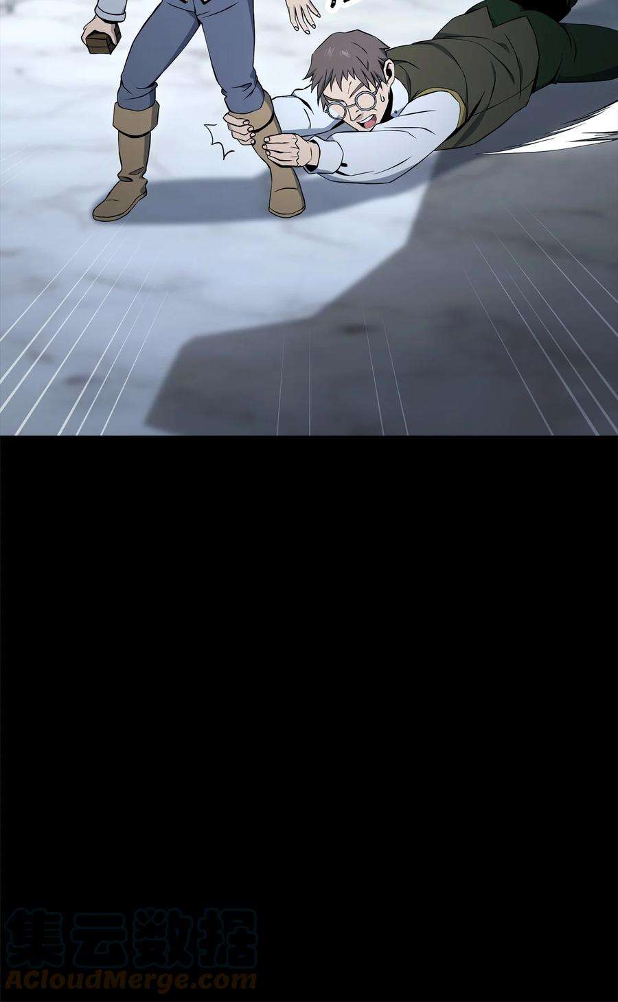 从1级开始的异世界骑士186 里安罗德的过往