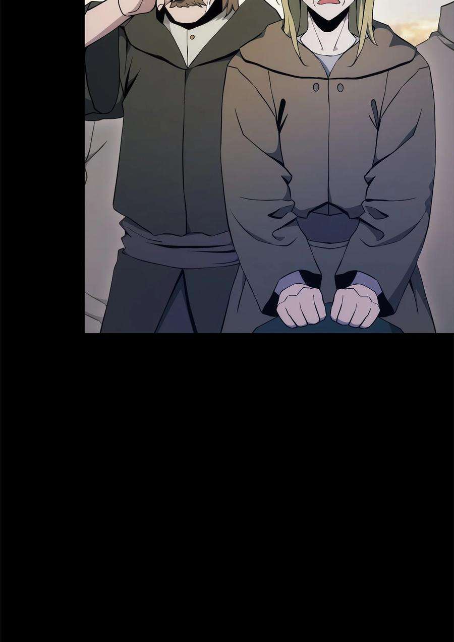 从1级开始的异世界骑士186 里安罗德的过往