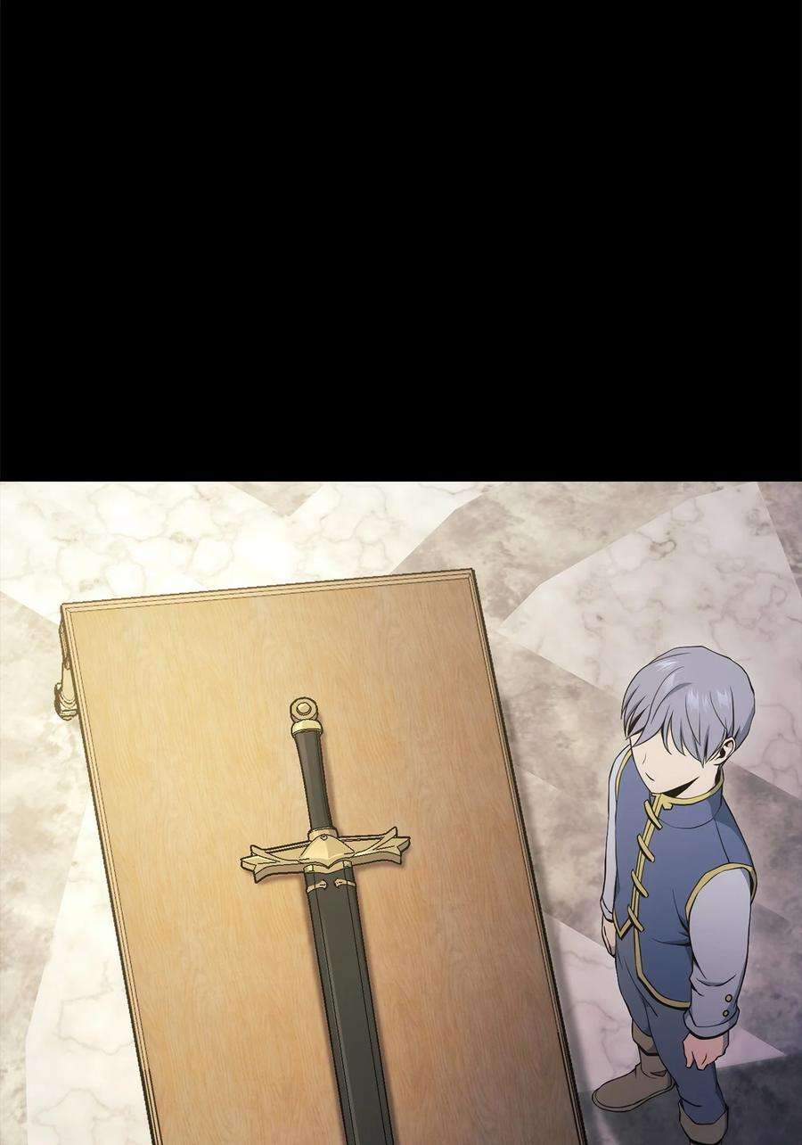 从1级开始的异世界骑士186 里安罗德的过往