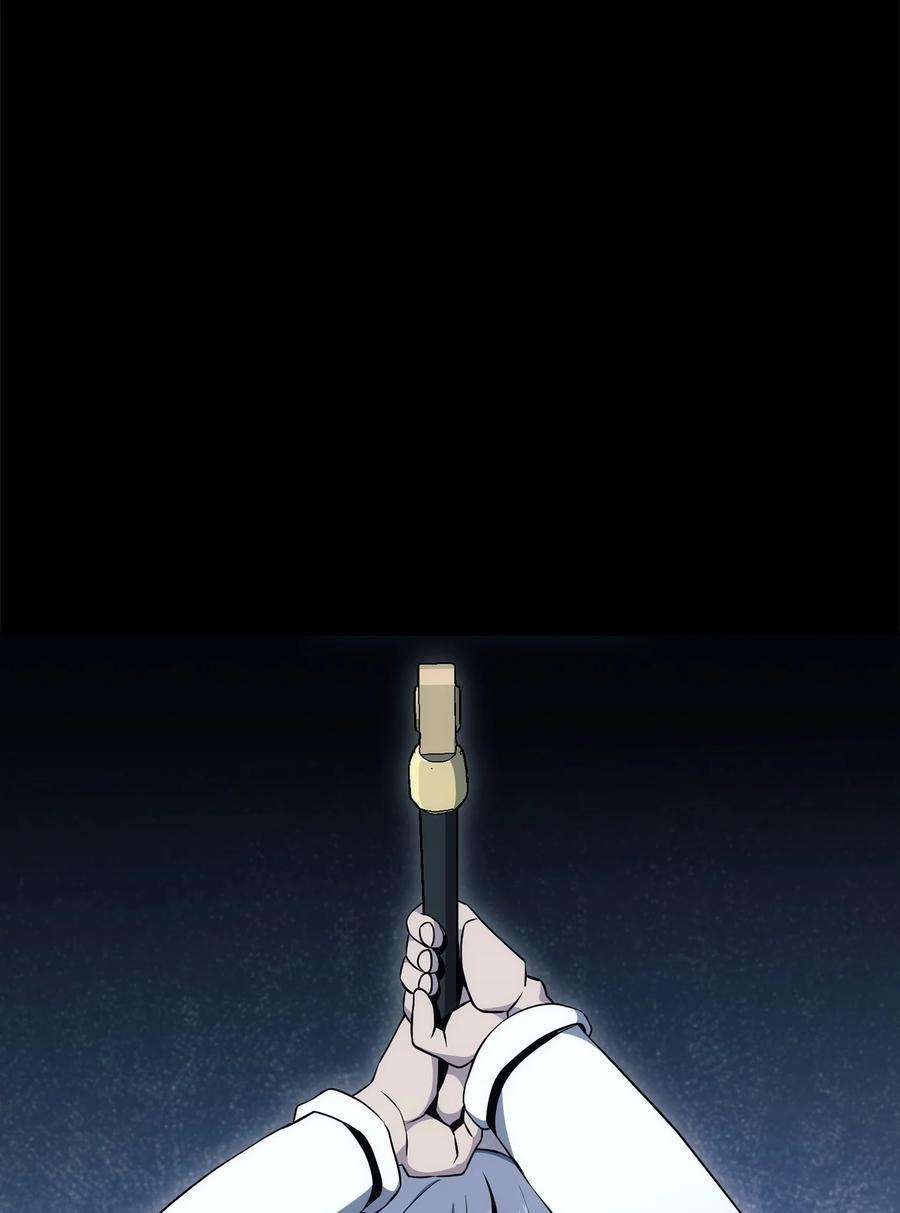 从1级开始的异世界骑士186 里安罗德的过往