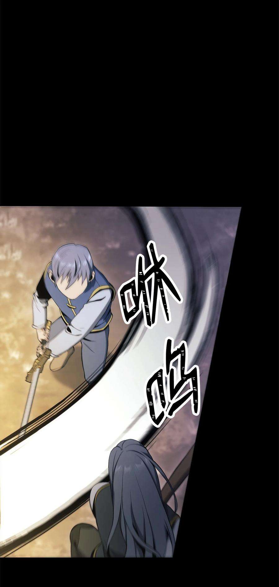 从1级开始的异世界骑士186 里安罗德的过往