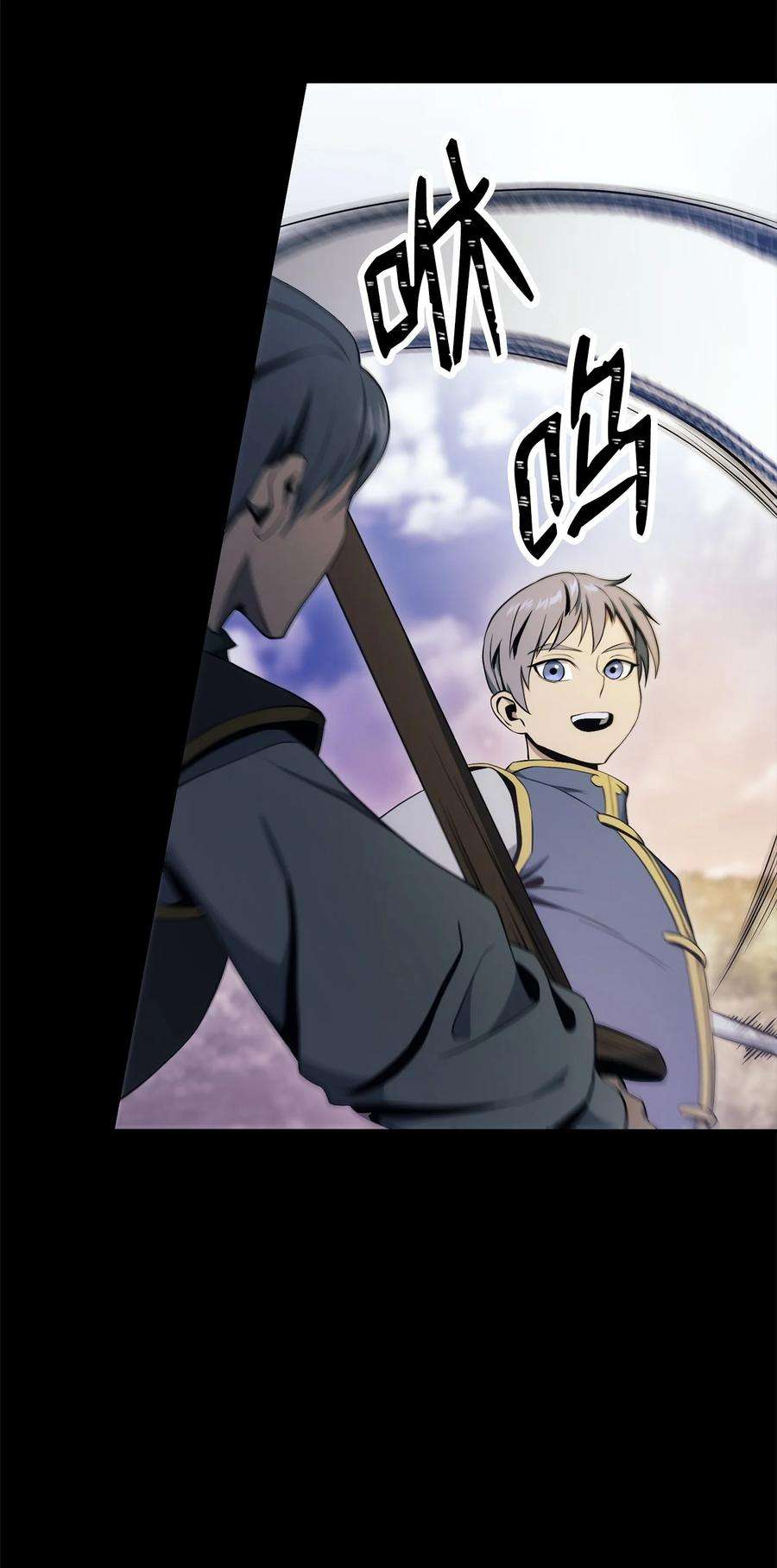 从1级开始的异世界骑士186 里安罗德的过往