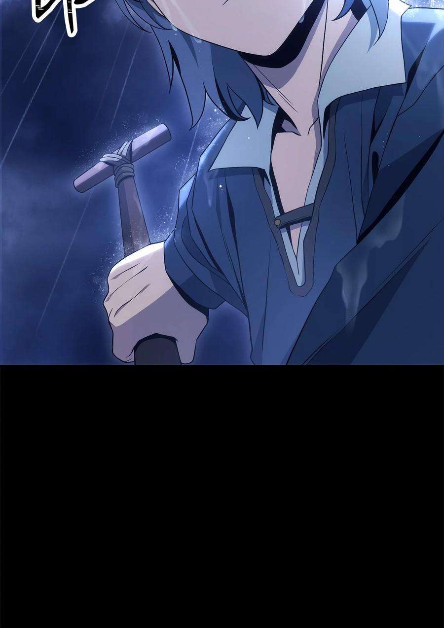 从1级开始的异世界骑士186 里安罗德的过往