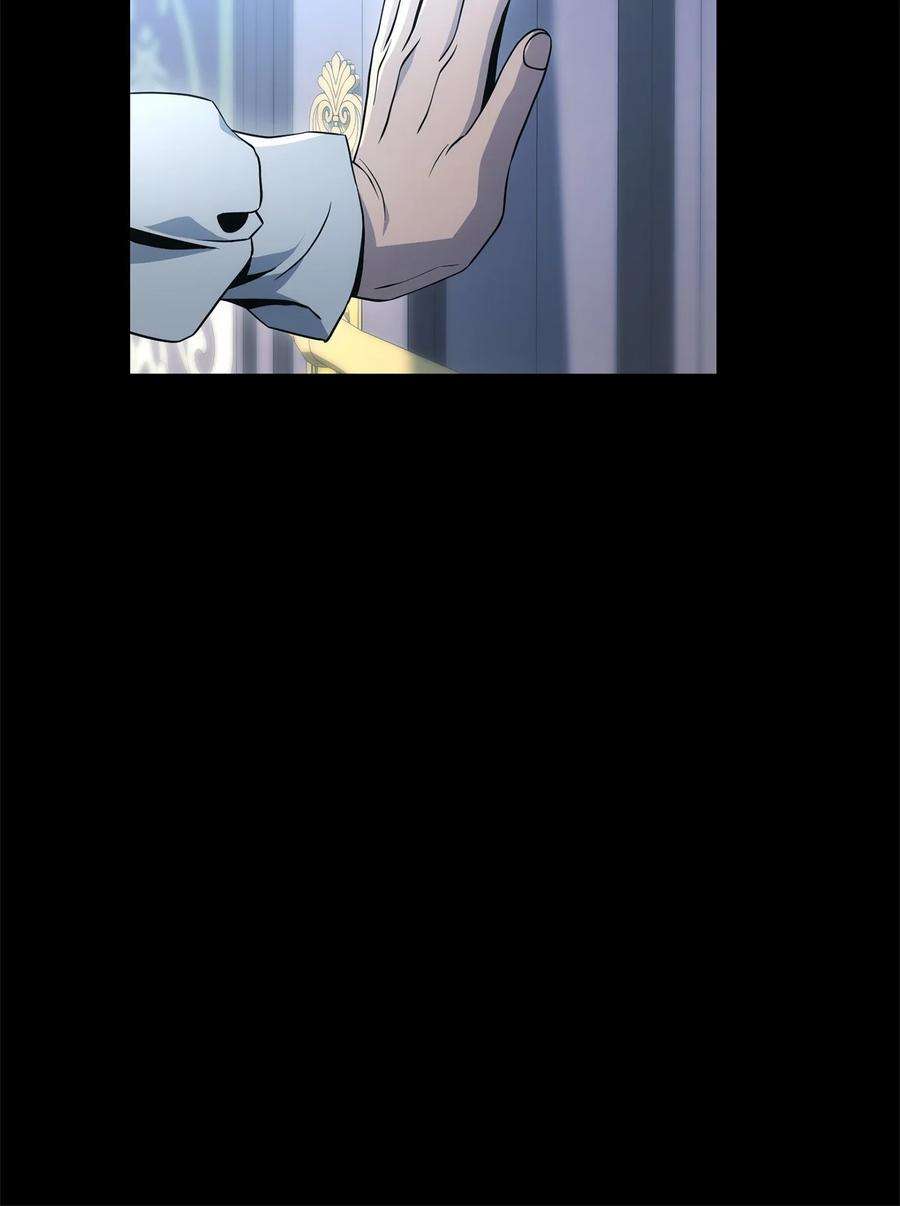 从1级开始的异世界骑士186 里安罗德的过往