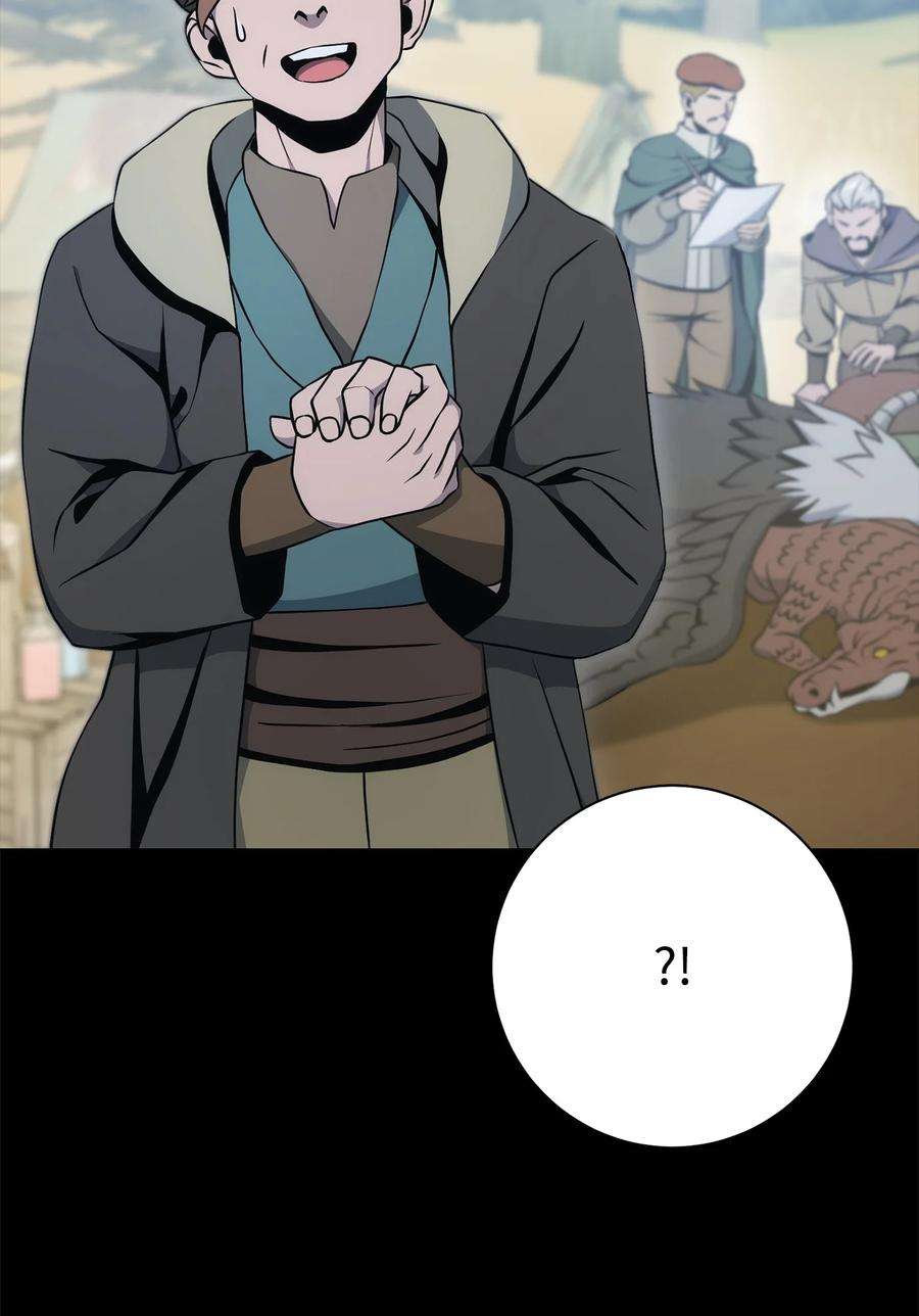从1级开始的异世界骑士187 蓝狮骑士团