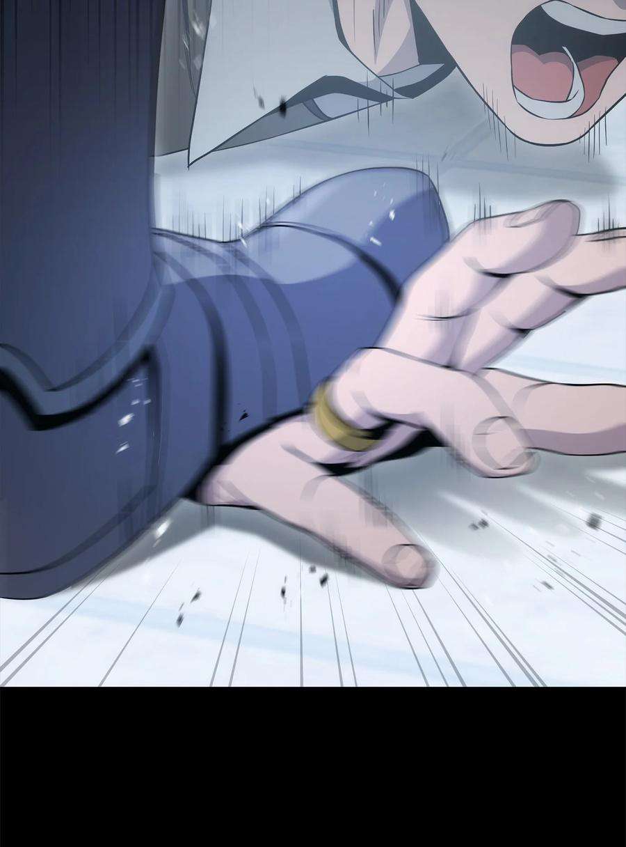 从1级开始的异世界骑士188 命运