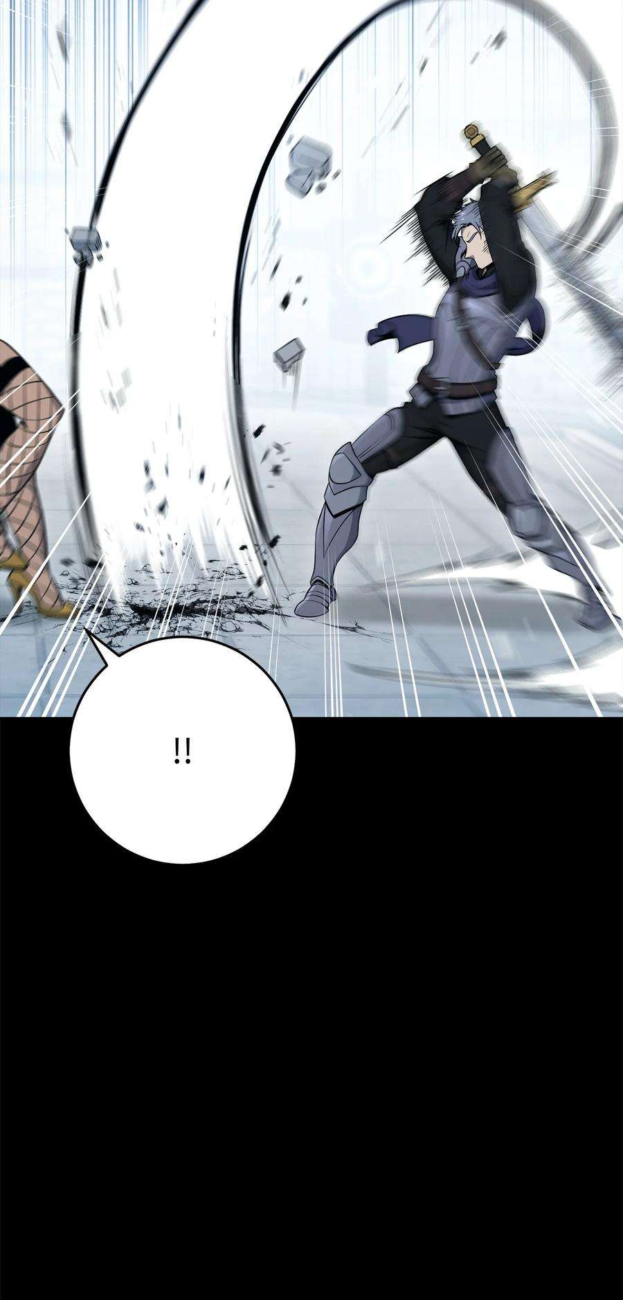 从1级开始的异世界骑士188 命运