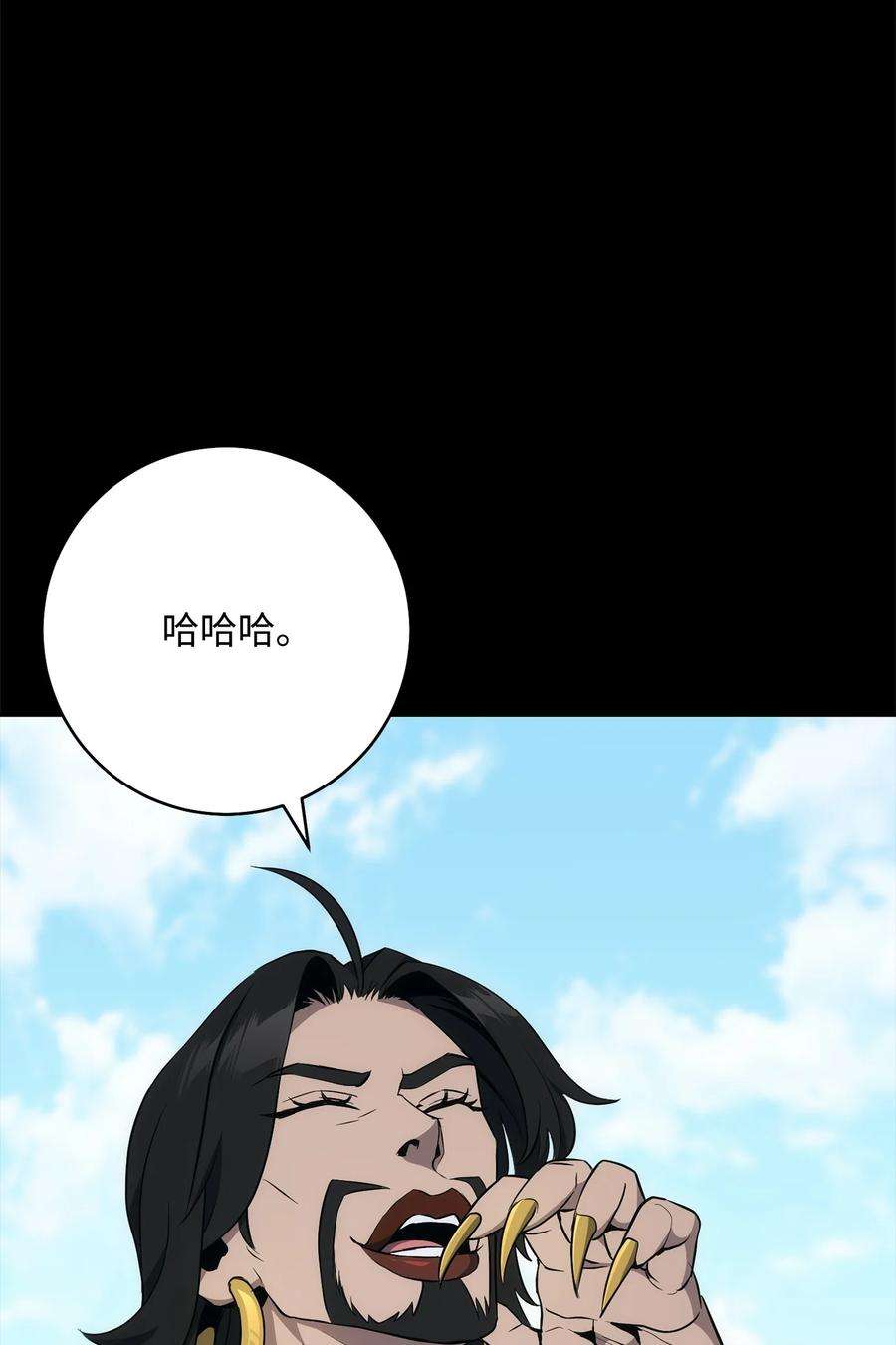 从1级开始的异世界骑士188 命运