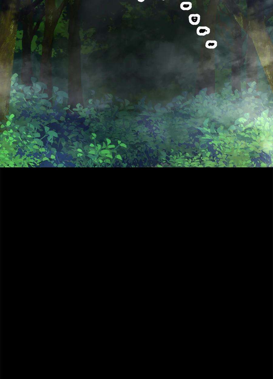 从1级开始的异世界骑士188 命运