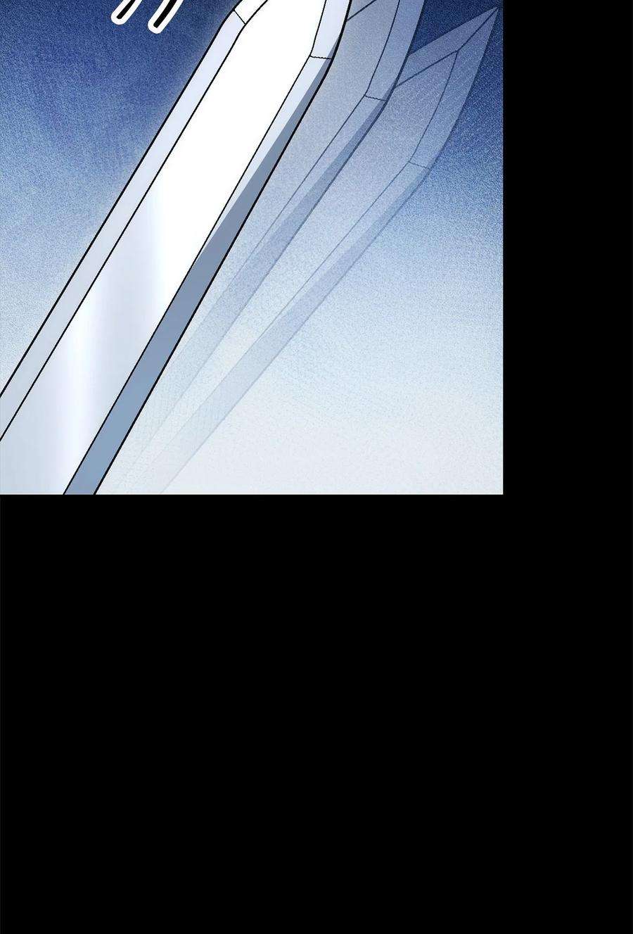 从1级开始的异世界骑士188 命运