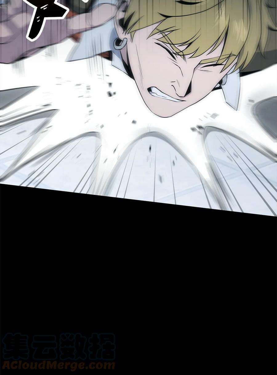 从1级开始的异世界骑士188 命运