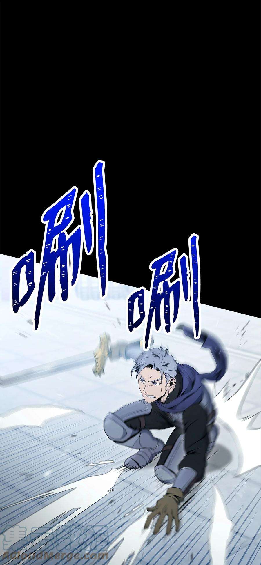 从1级开始的异世界骑士188 命运