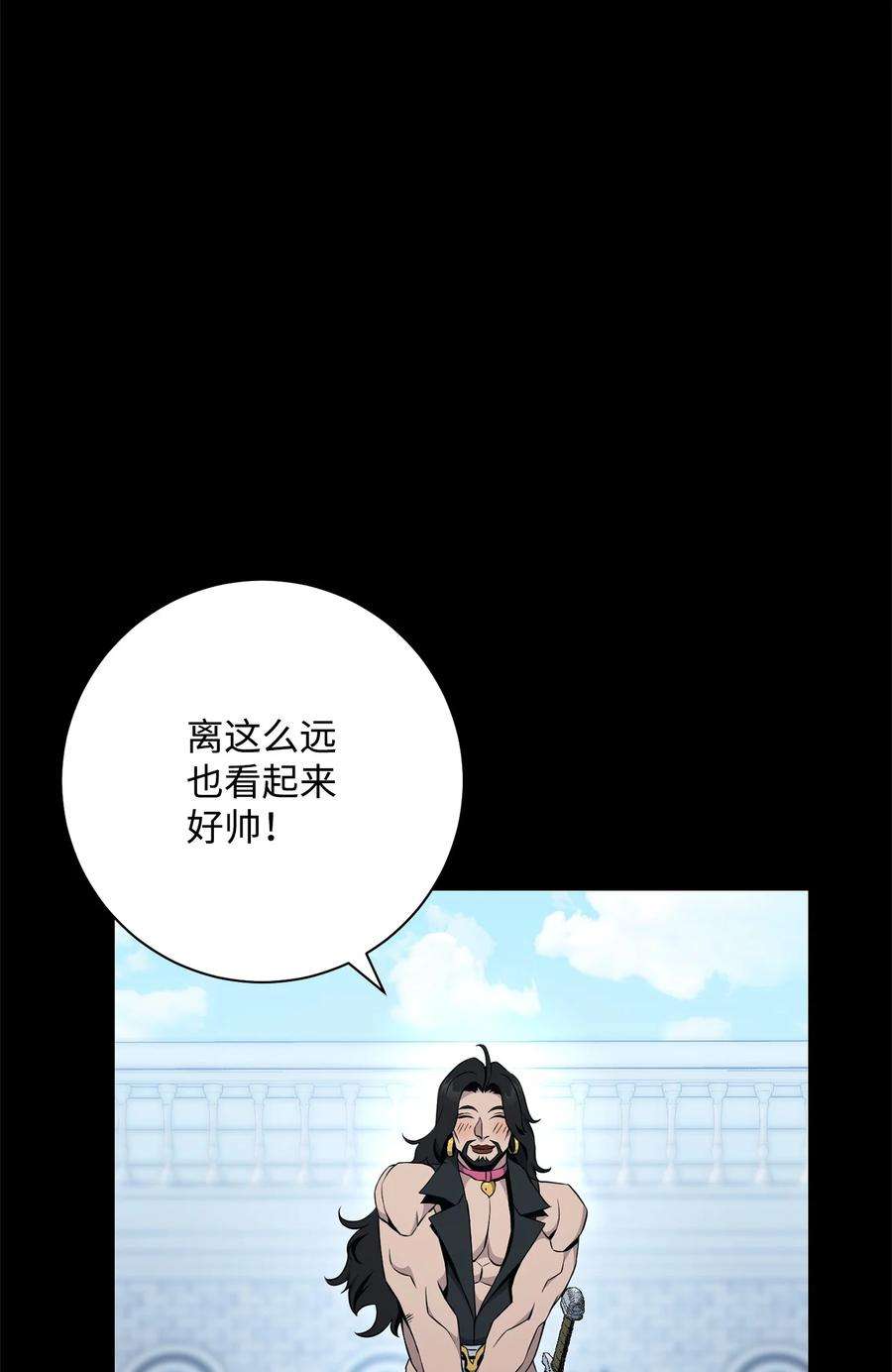 从1级开始的异世界骑士188 命运