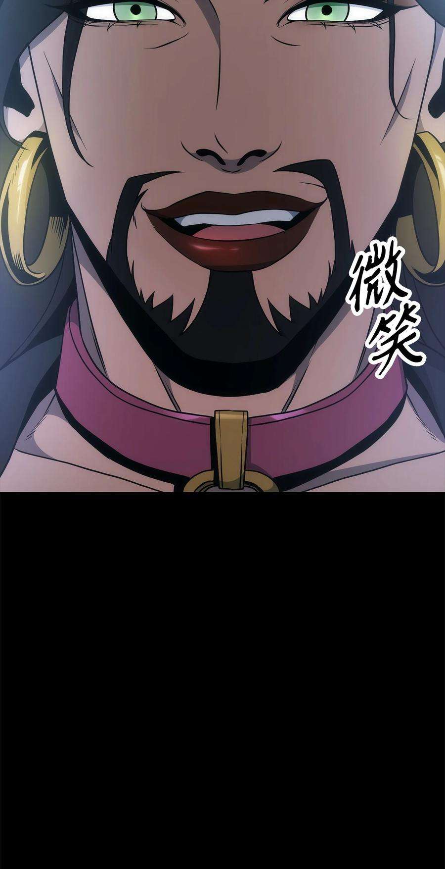 从1级开始的异世界骑士188 命运