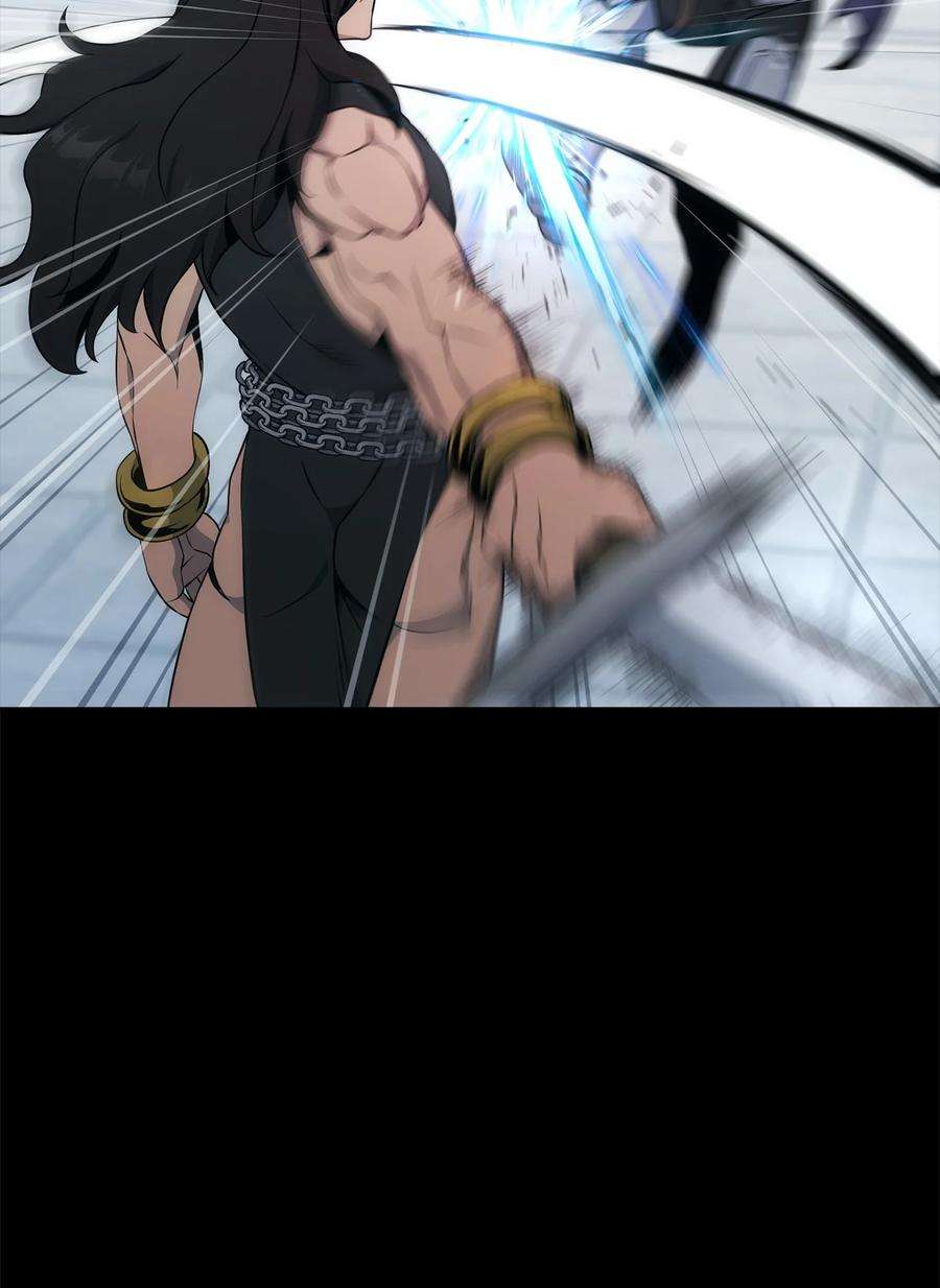 从1级开始的异世界骑士188 命运