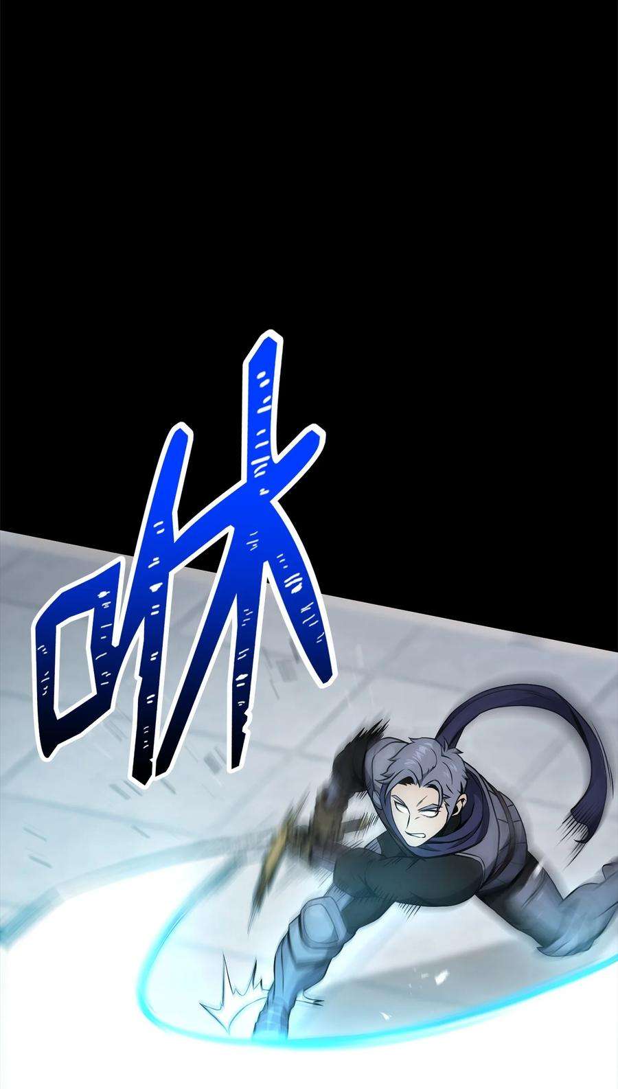 从1级开始的异世界骑士188 命运