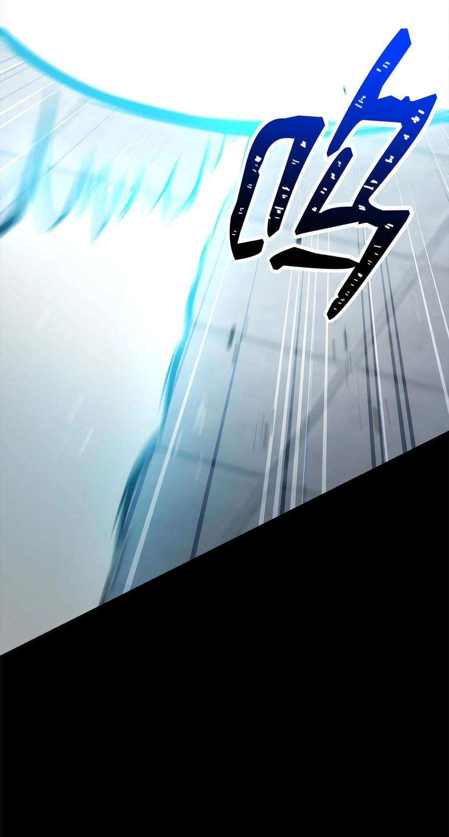 从1级开始的异世界骑士188 命运