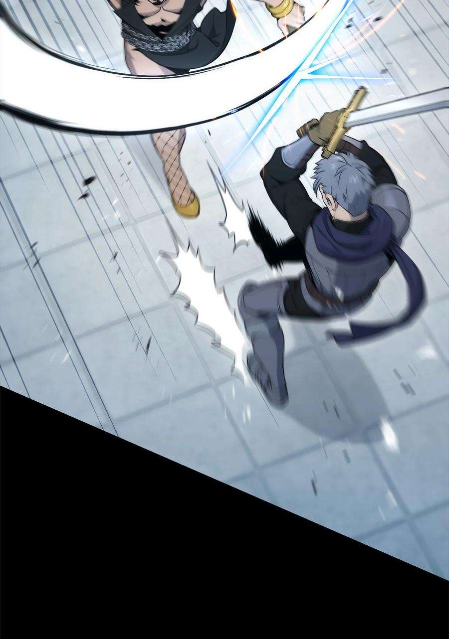 从1级开始的异世界骑士188 命运