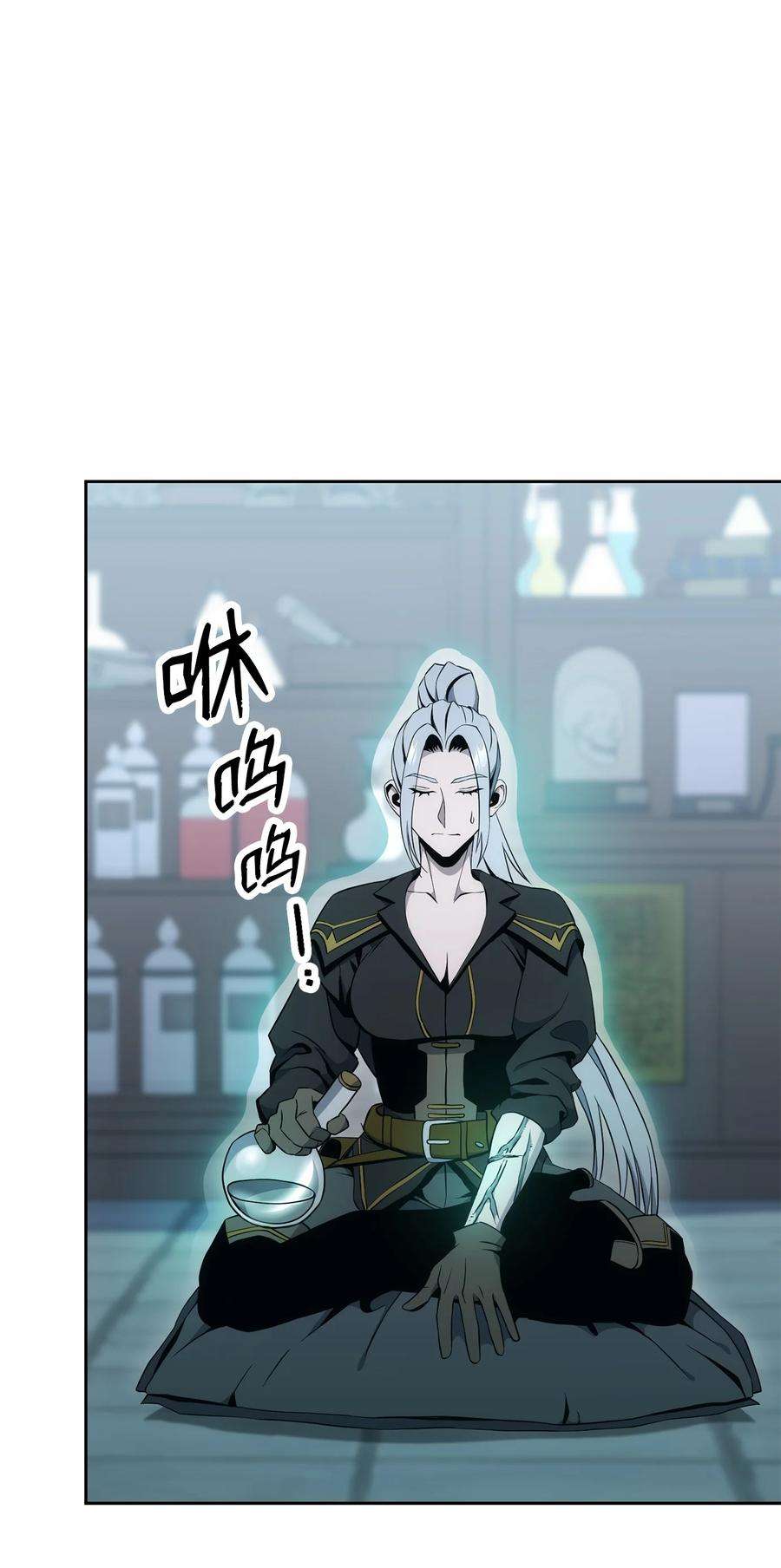 从1级开始的异世界骑士189 真正的皇宫