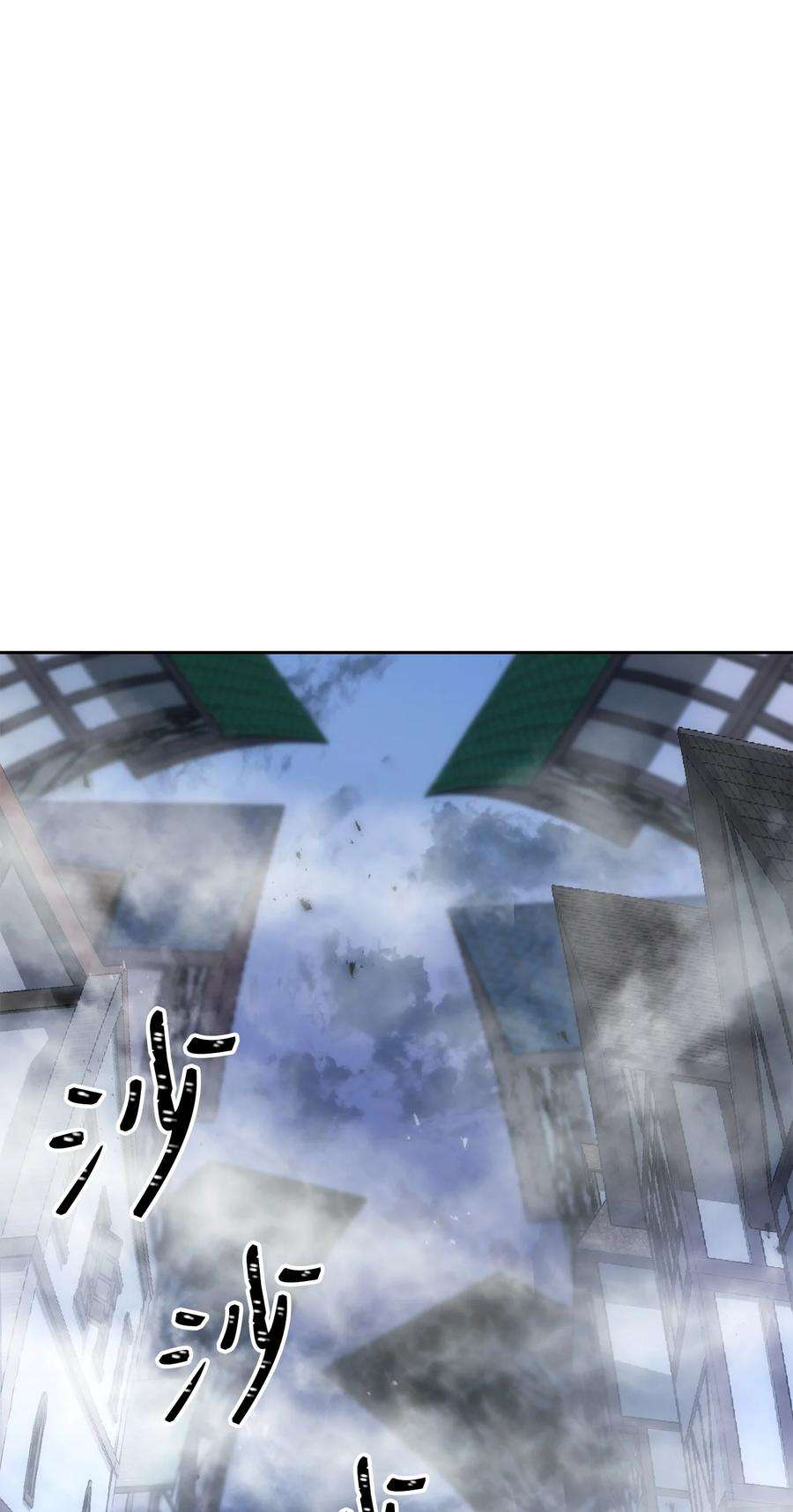 从1级开始的异世界骑士189 真正的皇宫