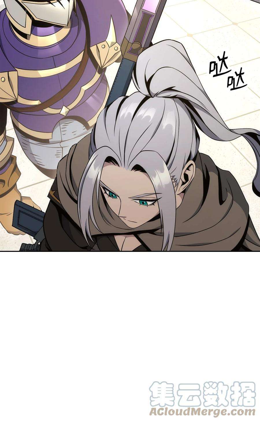 从1级开始的异世界骑士190 送葬者