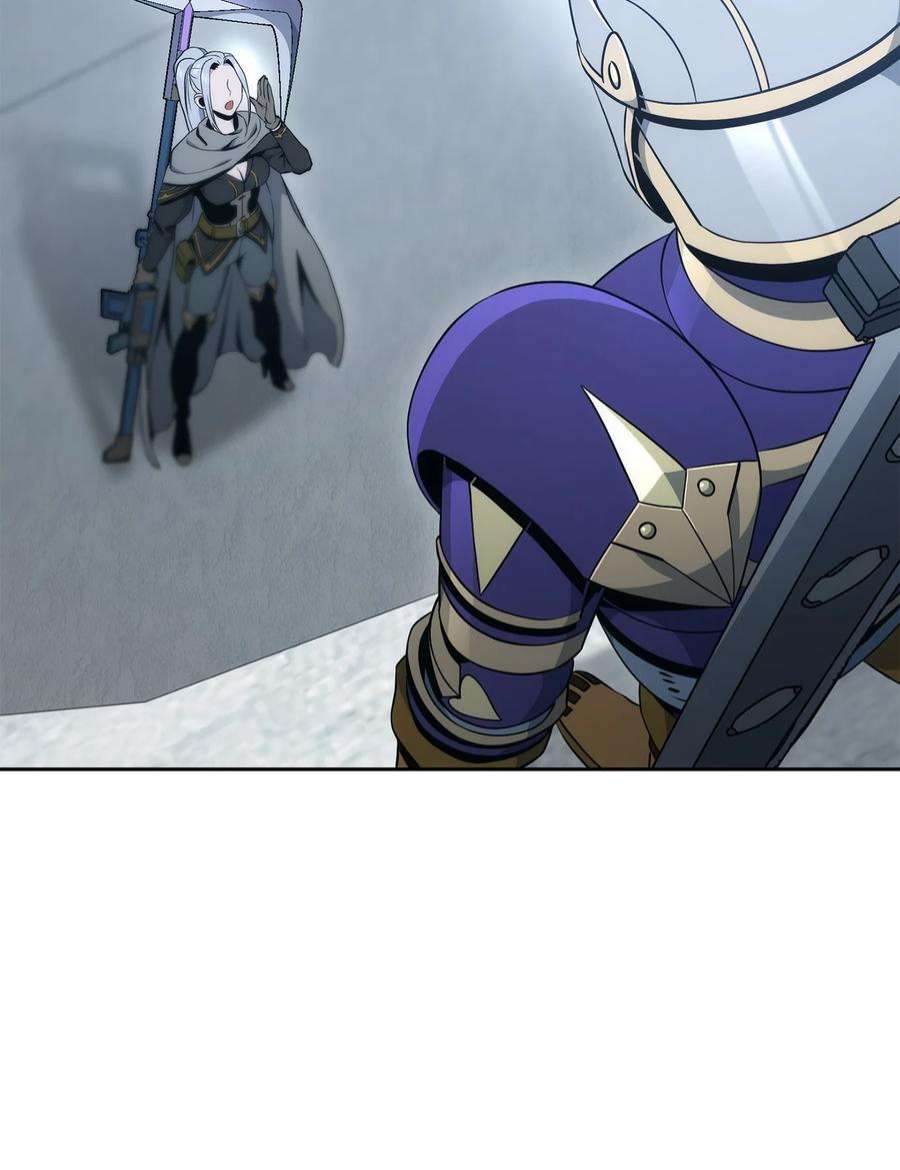 从1级开始的异世界骑士190 送葬者