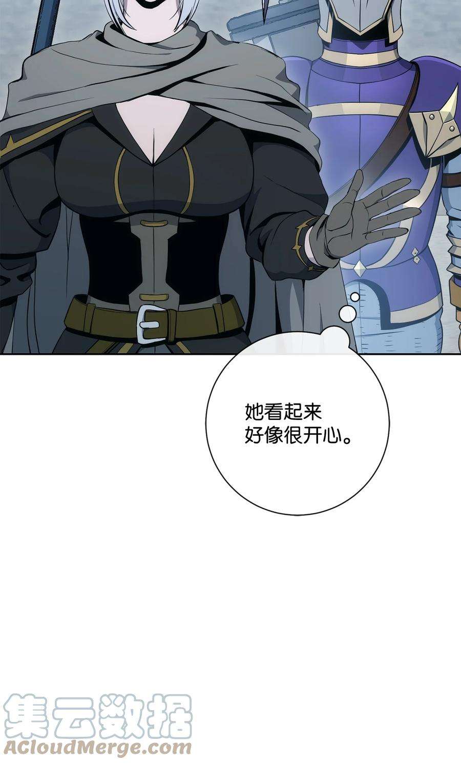 从1级开始的异世界骑士190 送葬者