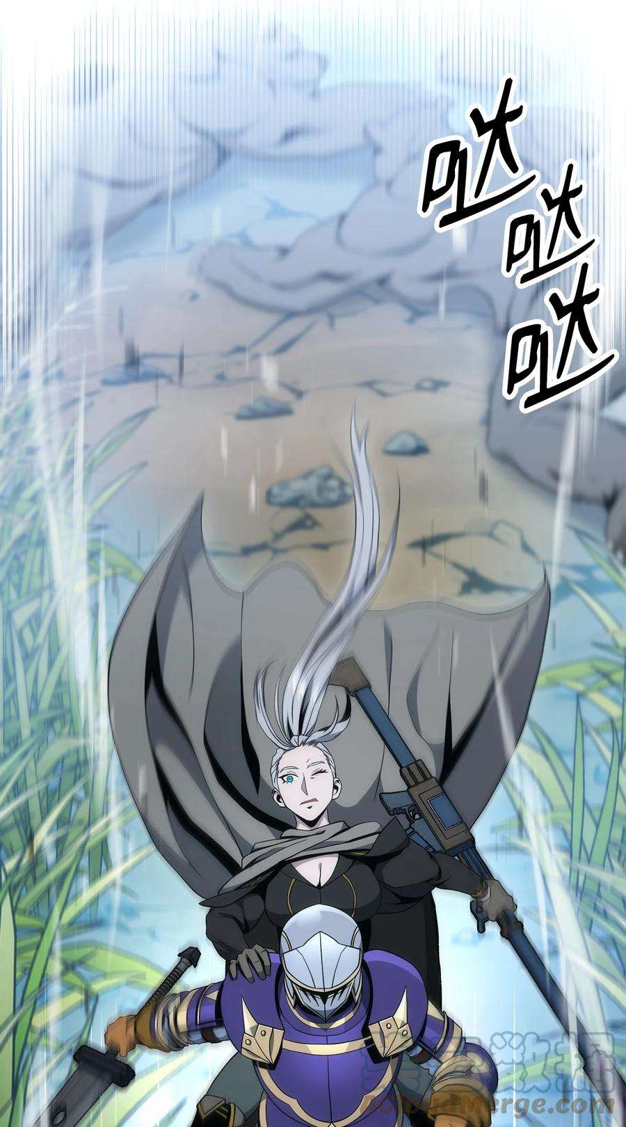 从1级开始的异世界骑士191 熔岩地带