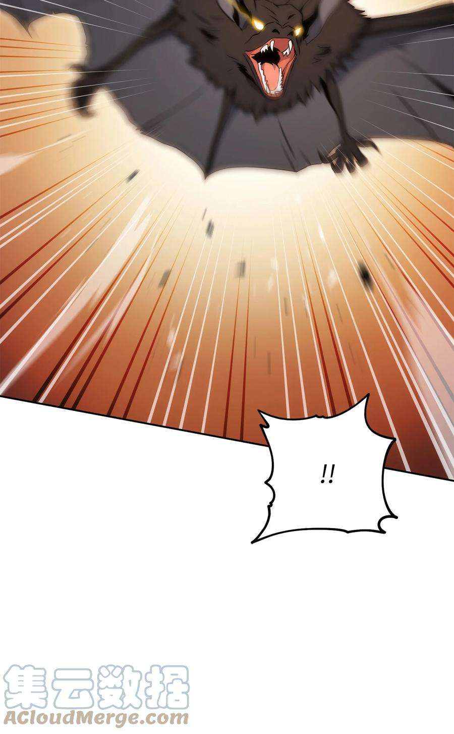 从1级开始的异世界骑士192 避世